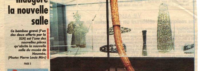 "Une collection de pièces rares inaugure la nouvelle salle" mars 1991