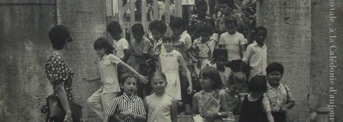 Photographie de l'Ecole Elise Noellat datant de 1973 par M. Jacques Claude