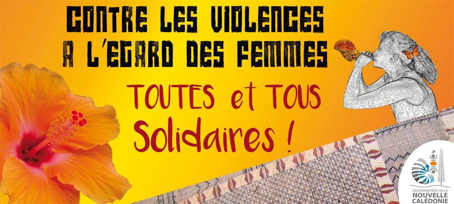 Journée internationale contre les violences faites aux femmes 2018