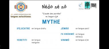 Nédö né nô: mythe