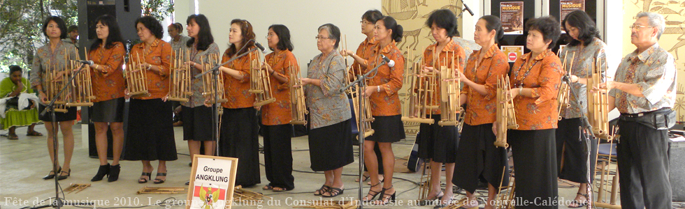 Un groupe lors de la fête de la musique 2010